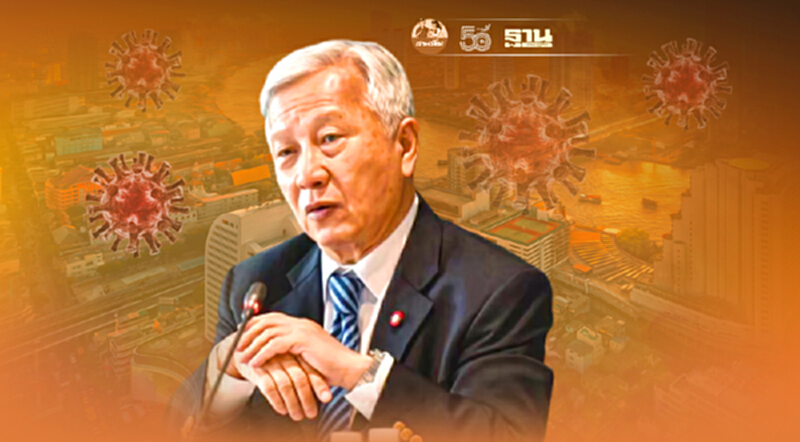 "กนก"เผยผู้ป่วยโควิดระบาดหนักในกทม. มิ.ย.เดือนเดียวกระโดดจาก 5% เป็น 70 % "กนก"เผยผู้ป่วยโควิดระบาดหนักในกทม. มิ.ย.เดือนเดียวกระโดดจาก 5% เป็น 70 %