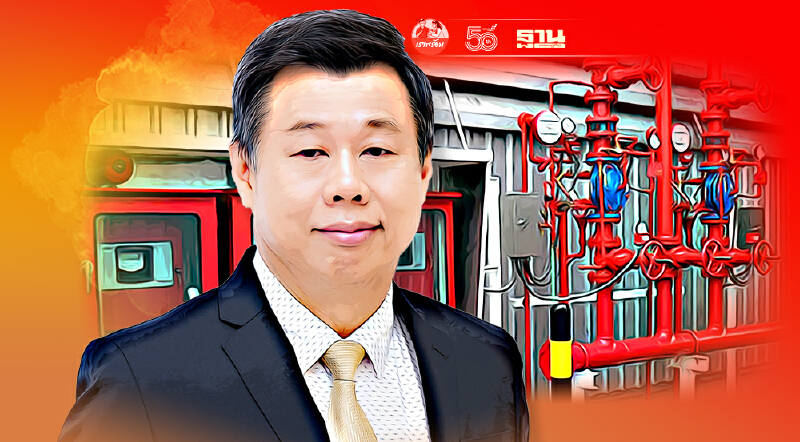 อัคคีภัย อีกหนึ่งภัยใกล้ตัว แนะตรวจเช็ค อุปกรณ์ - ระบบดับเพลิงได้มาตรฐาน