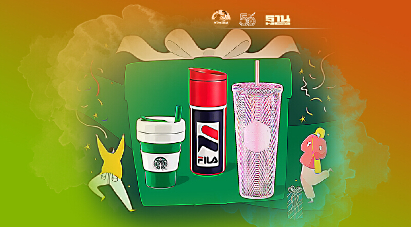 สตาร์บัคส์ “Go Digital” เปิดร้านค้าออนไลน์บน Shopee ลุยอีคอมเมิร์ซ