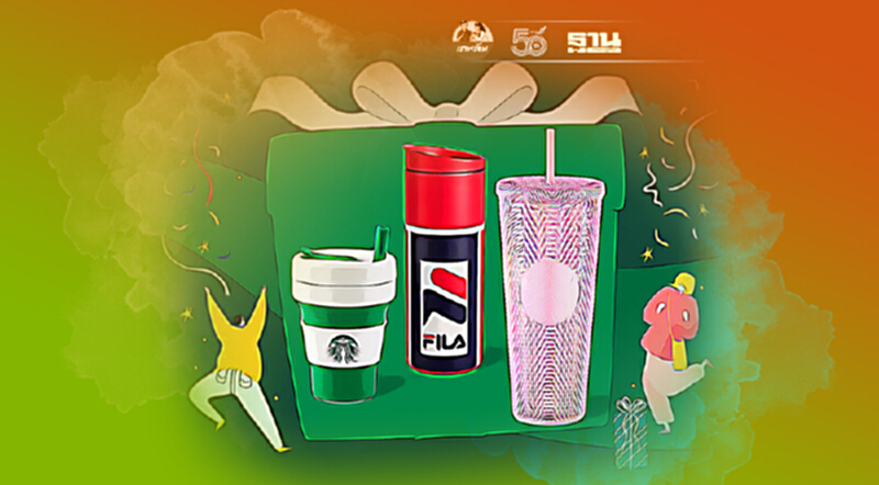 สตาร์บัคส์ “Go Digital” เปิดร้านค้าออนไลน์บน Shopee ลุยอีคอมเมิร์ซ สตาร์บัคส์ “Go Digital” เปิดร้านค้าออนไลน์บน Shopee ลุยอีคอมเมิร์ซ