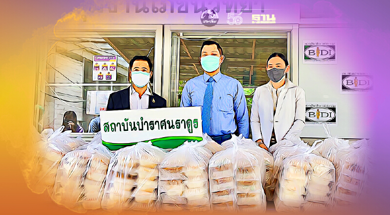 “ธนกร”สละเงินเดือน ซื้ออาหารกล่อง แจกปชช.สู้โควิด-19