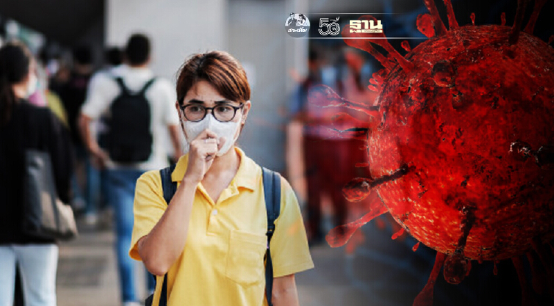 คนกทม. เกินครึ่งไม่เชื่อ "ล็อกดาวน์" ลดจำนวนผู้ติดเชื้อโควิด-19 ได้จริง