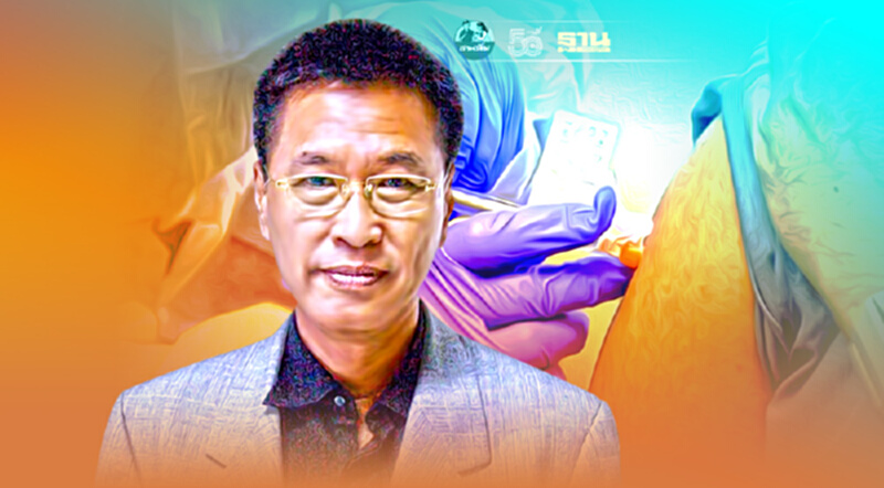 พยาบาลตายจากโควิด "หมอธีระวัฒน์" ชี้ฉีดเข็ม 3 แพทย์ด่านหน้าไม่ใช่วีไอพี พยาบาลตายจากโควิด "หมอธีระวัฒน์" ชี้ฉีดเข็ม 3 แพทย์ด่านหน้าไม่ใช่วีไอพี