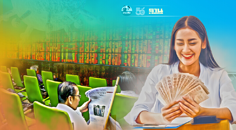 หุ้นไอพีโอ ฝ่าโควิด  ดาหน้ายืนเหนือจอง