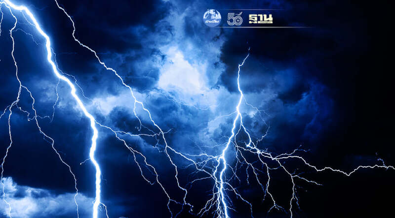 สภาพอากาศวันนี้ -31 ก.ค."กรมอุตุฯ"เตือนภาคใต้ - ตะวันออก ฝนตกหนัก