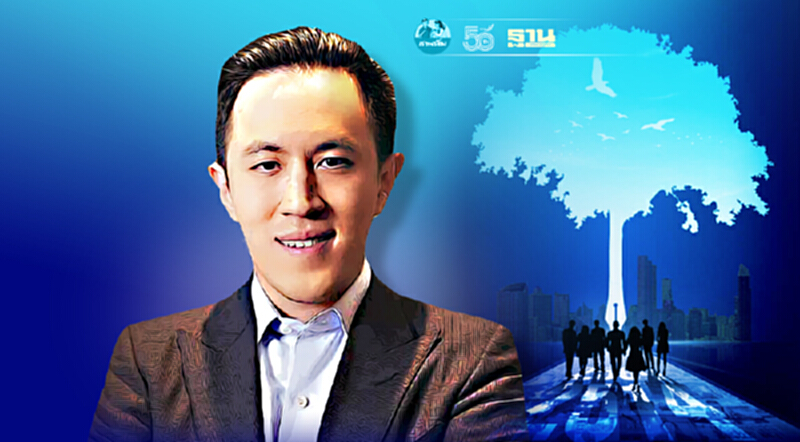 "เนชั่น" จ่ายโบนัสพิเศษ 1 เดือน "ฉาย" ลั่นสร้างสรรค์สื่อ เคียงข้างประชาชน "เนชั่น" จ่ายโบนัสพิเศษ 1 เดือน "ฉาย" ลั่นสร้างสรรค์สื่อ เคียงข้างประชาชน