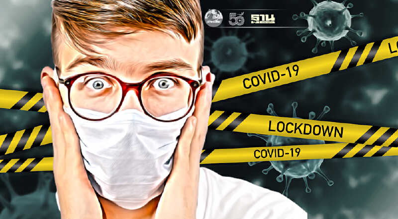 หมอนิธิพัฒน์ชี้ "ล็อกดาวน์" 2 รอบให้ผลไม่เป็นที่น่าพอใจสำหรับภาคการแพทย์