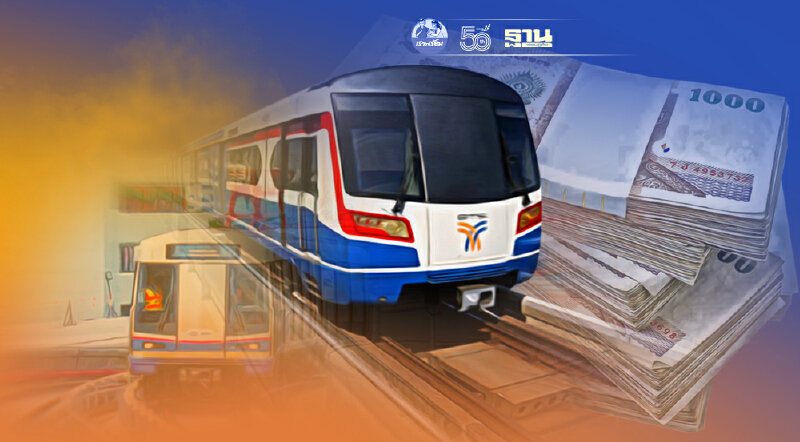 บีทีเอส ปลื้มนักลงทุนจองซื้อหุ้นกู้2.1เท่า ขยายระดมทุน1.3 หมื่นล้าน