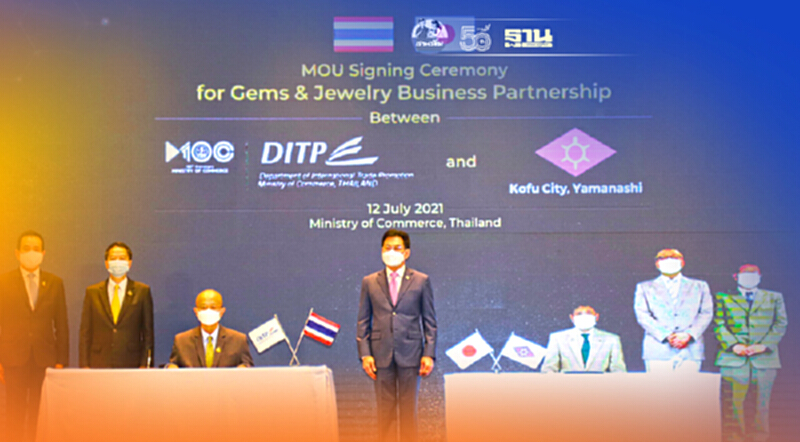 เซ็นแล้ว “Mini-FTA ฉบับแรก” ดัน อัญมณี-เครื่องประดับไทย ผงาดในตลาดโลก เซ็นแล้ว “Mini-FTA ฉบับแรก” ดัน อัญมณี-เครื่องประดับไทย ผงาดในตลาดโลก