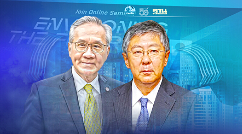 ไทย-ญี่ปุ่นยกระดับ "หุ้นส่วนยุทธศาสตร์ทางเศรษฐกิจ" สานสัมพันธ์ 135 ปี ไทย-ญี่ปุ่นยกระดับ "หุ้นส่วนยุทธศาสตร์ทางเศรษฐกิจ" สานสัมพันธ์ 135 ปี