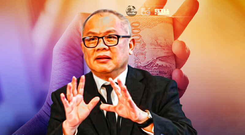 "สละเงินเดือน" สุพัฒนพงษ์งดรับ 3 เดือนตามนายกรัฐมนตรี