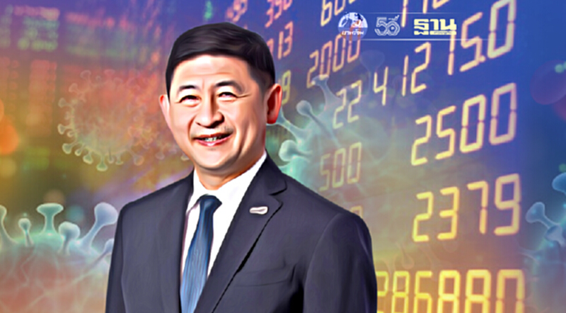 บล.เอเซีย พลัส มองตลาดหุ้นไทย Q3/64 “หลบ Fed เลี่ยง COVID” บล.เอเซีย พลัส มองตลาดหุ้นไทย Q3/64 “หลบ Fed เลี่ยง COVID”