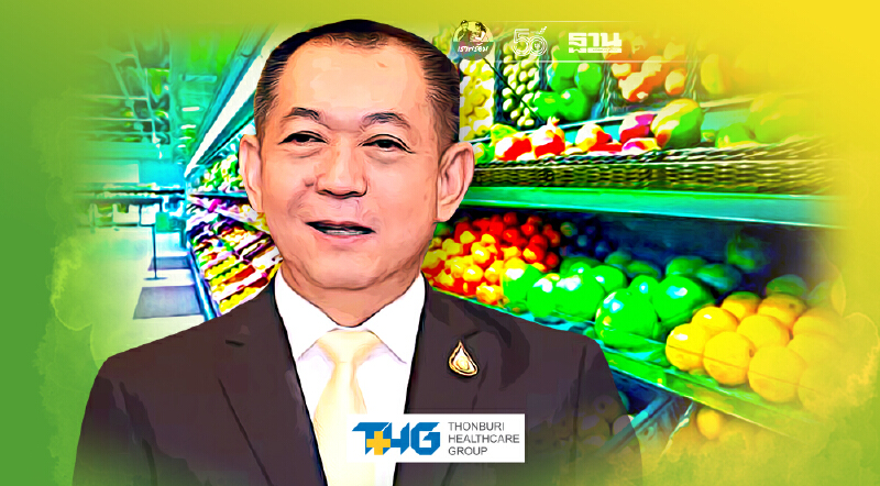 “เฉลิมชัย” พอใจไทยส่งออกสินค้าเกษตร ครึ่งปีแรกสูงสุดในรอบ  10  ปี