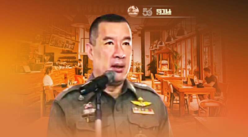 บช.น.ชี้ปลุกระดม 200 ร้านอาหารอารยะขัดขืน ซ้ำเติมผู้ประกอบการเอง บช.น.ชี้ปลุกระดม 200 ร้านอาหารอารยะขัดขืน ซ้ำเติมผู้ประกอบการเอง
