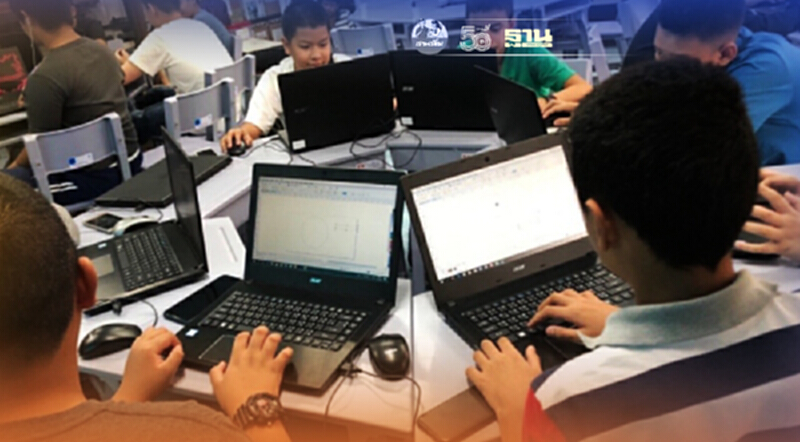 มช. นำร่องดันโรงเรียนสาธิต สู่ "Digital School" รับการศึกษายุคโควิด มช. นำร่องดันโรงเรียนสาธิต สู่ "Digital School" รับการศึกษายุคโควิด
