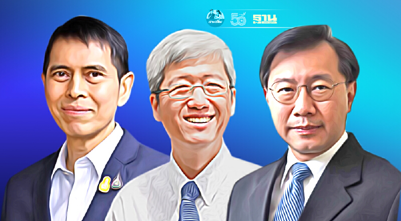 “เนชั่น ฟอรั่ม” ระดมความคิด ยุทธศาสตร์วัคซีนแบบไหน ช่วยไทยพ้นวิกฤติ