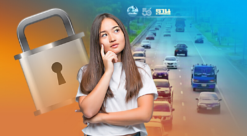 ไขข้อข้องใจ“เดินทางข้ามจังหวัด” หลังประกาศล็อกดาวน์