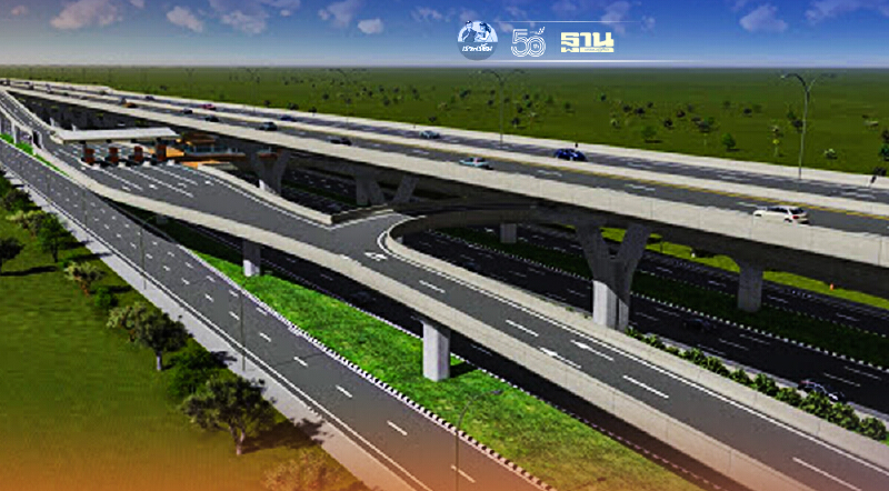 ครม.เคาะค่าผ่านทางมอเตอร์เวย์ "บางขุนเทียน-บ้านแพ้ว"