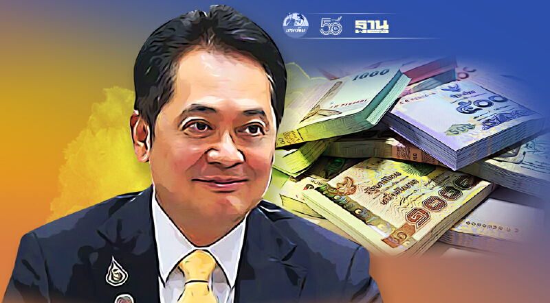 ครม.เคาะเยียวยาม33 พื้นที่ล็อกดาวน์10 จังหวัด เพิ่มอีก 10,985 ล้านบาท ครม.เคาะเยียวยาม33 พื้นที่ล็อกดาวน์10 จังหวัด เพิ่มอีก 10,985 ล้านบาท