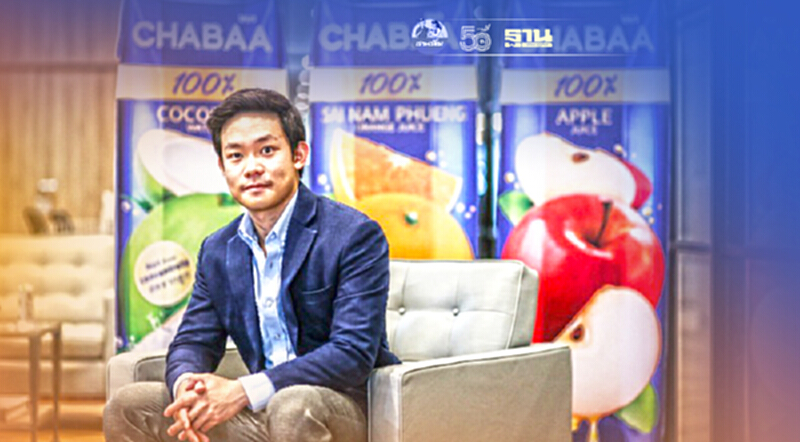 จับตาไม้ต่อ CHABAA สู้ศึกน้ำผลไม้พรีเมียม 100% มูลค่า3,700 ล้านบาท จับตาไม้ต่อ CHABAA สู้ศึกน้ำผลไม้พรีเมียม 100% มูลค่า3,700 ล้านบาท