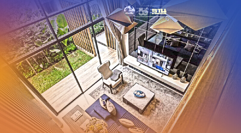 ตลาดบ้านอัจริยะมาแรง ในยุค COVID-19  ลุมพินี วิสดอม เผยโตแรง 40%ต่อปี