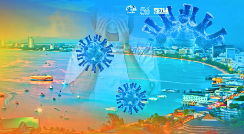 ยอดโควิดชลบุรี พบรายใหม่ 381 ราย ส่วนใหญ่ติดเชื้อจาก"ครอบครัว-ที่ทำงาน" ยอดโควิดชลบุรี พบรายใหม่ 381 ราย ส่วนใหญ่ติดเชื้อจาก"ครอบครัว-ที่ทำงาน"