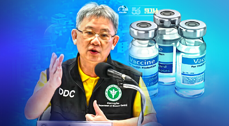 “คกก.โรคติดต่อ”ส่งหนังสือถึงผู้ว่าฯ ทุกจังหวัด ย้ำแนวทางฉีดวัคซีนโควิด 19