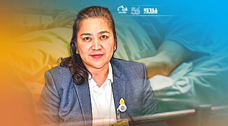 ส.ส.ปชป.บี้รัฐปลดล็อก เงื่อนไขเยียวยา ผลข้างเคียงหลังฉีดวัคซีน ส.ส.ปชป.บี้รัฐปลดล็อก เงื่อนไขเยียวยา ผลข้างเคียงหลังฉีดวัคซีน