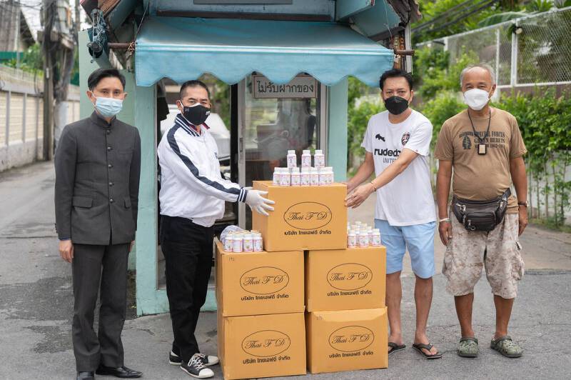 "บิ๊กแป๊ะ" รุกหนัก เปิดเพจ แจก "ฟ้าทะลายโจร-กระชาย" ช่วยผู้ป่วยโควิด   