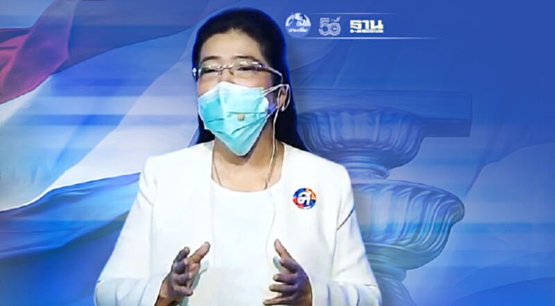 “หญิงหน่อย"ร่ายยาวภารกิจครั้งสุดท้ายในชีวิตการเมือง เปิด 8 นโยบายพรรค “หญิงหน่อย"ร่ายยาวภารกิจครั้งสุดท้ายในชีวิตการเมือง เปิด 8 นโยบายพรรค