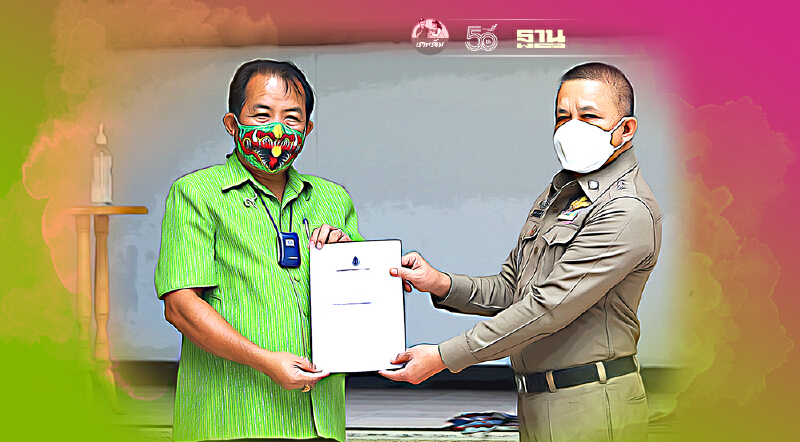 ศรีสุวรรณ แจ้งความเอาผิดหนุ่มมือเผา พระบรมฉายาลักษณ์