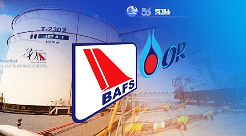 BAFS-OR ตั้งบริษัทร่วมทุน บริการน้ำมันเชื้อเพลิงอากาศยาน สนามบินอู่ตะเภา BAFS-OR ตั้งบริษัทร่วมทุน บริการน้ำมันเชื้อเพลิงอากาศยาน สนามบินอู่ตะเภา