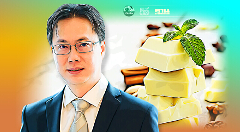 TACC ส่ง “White Chocolate Mint” ลงเซเว่นฯ หนุนยอดครึ่งปีหลัง TACC ส่ง “White Chocolate Mint” ลงเซเว่นฯ หนุนยอดครึ่งปีหลัง