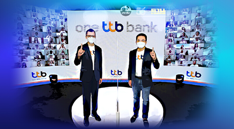 ทีเอ็มบีธนชาต “ทีทีบี”พร้อมเคลื่อนองค์กรสู่ one ttb bank ทีเอ็มบีธนชาต “ทีทีบี”พร้อมเคลื่อนองค์กรสู่ one ttb bank