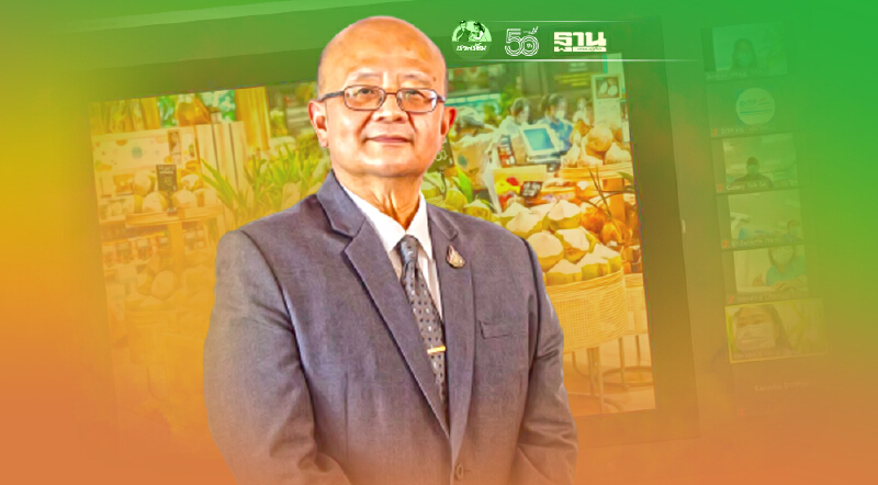 ครึ่งปีส่งออกผ่านออนไลน์  พุ่ง10,152ล้านบาทอานิสงส์WFH