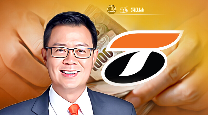 ธนชาตประกันภัย แกร่ง มีอัตราส่วนเงินกองทุนสูงถึง 1,461%