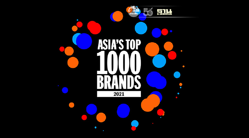 ซัมซุงครองตำแหน่ง “แบรนด์ที่ดีที่สุดในเอเชีย”ติดต่อกันเป็นปีที่ 10