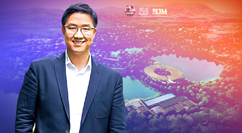"ตรีวนันดา" หนุนเสริมทักษะบุคลากร เตรียมพร้อมรับ "Wellness Tourism" "ตรีวนันดา" หนุนเสริมทักษะบุคลากร เตรียมพร้อมรับ "Wellness Tourism"