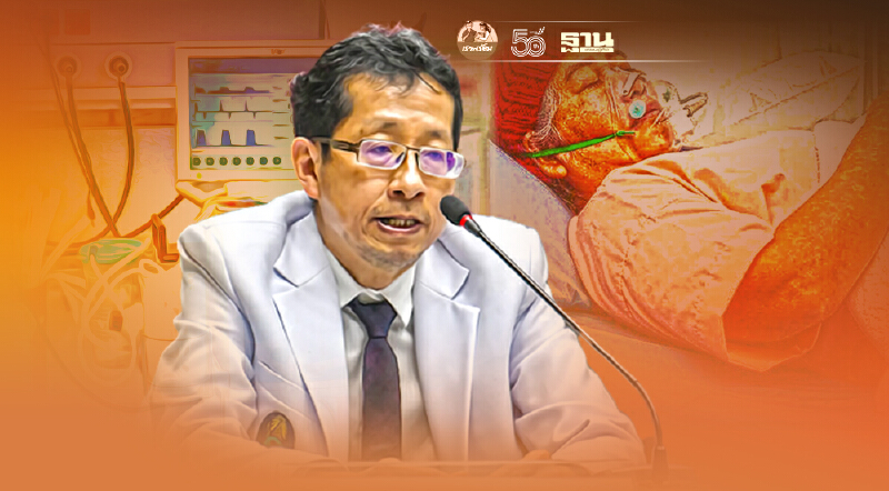 "หมอนิธิพัฒน์"ไขข้อสงสัยการใช้ออกซิเจนที่บ้านต้องระวังอะไรบ้าง