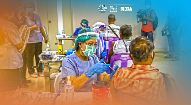 "โรงพยาบาลบางใหญ่" อีกจุด "ฉีดวัคซีนโควิด" ของชาวนนทบุรี