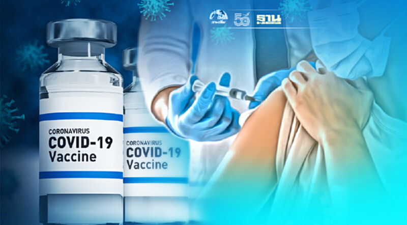 "ฉีดวัคซีนโควิด-19" หมอยงชี้เหมือนการฝึกทหารของร่างกายให้รู้จักข้าศึก "ฉีดวัคซีนโควิด-19" หมอยงชี้เหมือนการฝึกทหารของร่างกายให้รู้จักข้าศึก