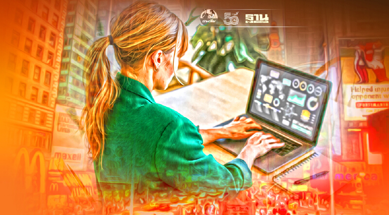 สถานการณ์โควิด-19 ไม่น่าไว้ใจ บิ๊กเอกชนสหรัฐแห่ขยายเวลา WFH ให้พนักงาน