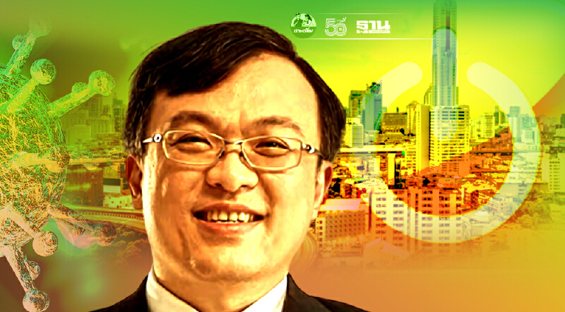 "โควิด-19" หมอธีระเผย 4 ข้อความยากลำบากในการแก้ปัญหาของไทย