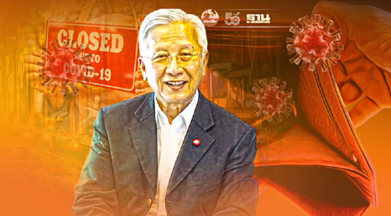 กนก แนะ 5 ข้อ ก้าวข้ามวิกฤตโควิด-19 ยึดความปลอดภัยประชาชนสำคัญที่สุด กนก แนะ 5 ข้อ ก้าวข้ามวิกฤตโควิด-19 ยึดความปลอดภัยประชาชนสำคัญที่สุด