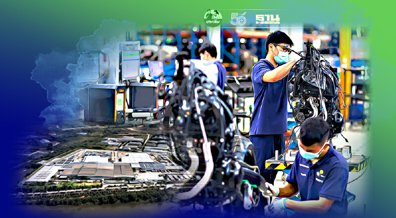 BMW ทุ่ม 2,350 ล้านบาท สร้างโรงงานผลิตชิ้นส่วนมอเตอร์ไซค์ จ.ระยอง