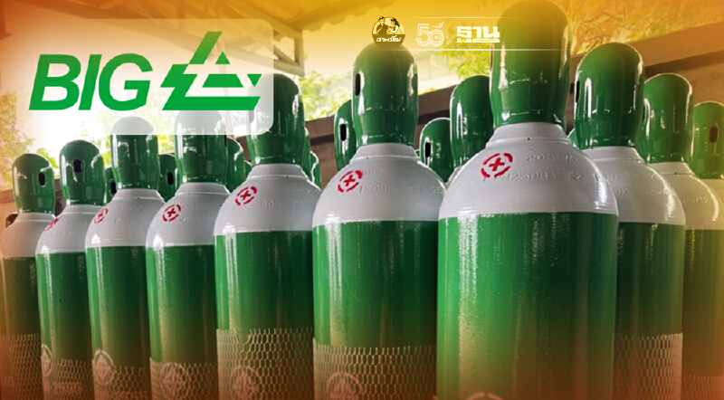 "บีไอจี" เปิดให้อาสากู้ภัยเติมออกซิเจนฟรีช่วยผู้ป่วยโควิด-19