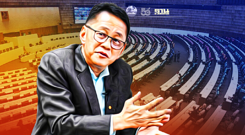 ฝ่ายค้านเปิดปม“ซักฟอก”โควิด-19 ผิดพลาด ล้มเหลว ส่อทุจริตบนชีวิตประชาชน