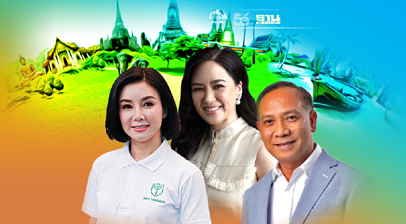 ธุรกิจท่องเที่ยวจะไม่ทนสะท้อนปัญหาร้องรัฐรับฟังฟื้นธุรกิจ