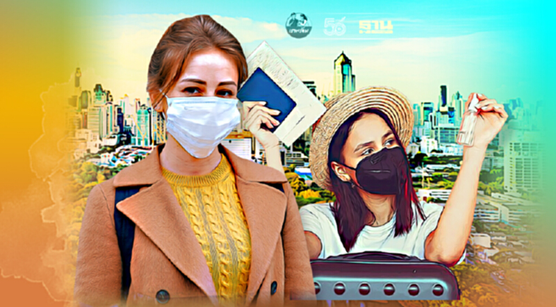 "คมนาคม" เผย“ภูเก็ตแซนด์บ็อกซ์”20วัน มี111เที่ยวบิน ผู้โดยสาร9,138คน "คมนาคม" เผย“ภูเก็ตแซนด์บ็อกซ์”20วัน มี111เที่ยวบิน ผู้โดยสาร9,138คน