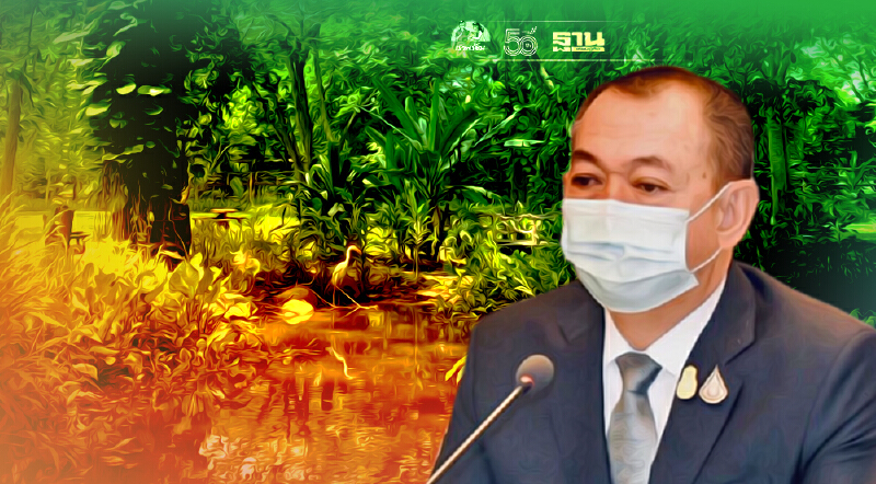 “เฉลิมชัย”สั่งช่วยประชาชนฝ่าวิกฤติโควิด-19 ผ่านโครงการธนาคารสีเขียว   